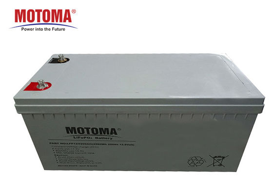 Bateria de venda quente das baterias solares 12V/200Ah LiFePO4 para sistemas do armazenamento de energia com certificado do UL