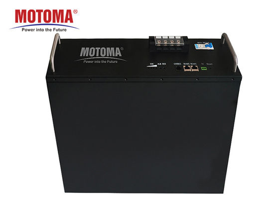 LiFePO4 Solar Power Lithium Battery 50Ah With 4000 Cycle Times