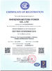 China Shenzhen Motoma Power Co., Ltd. Certificações